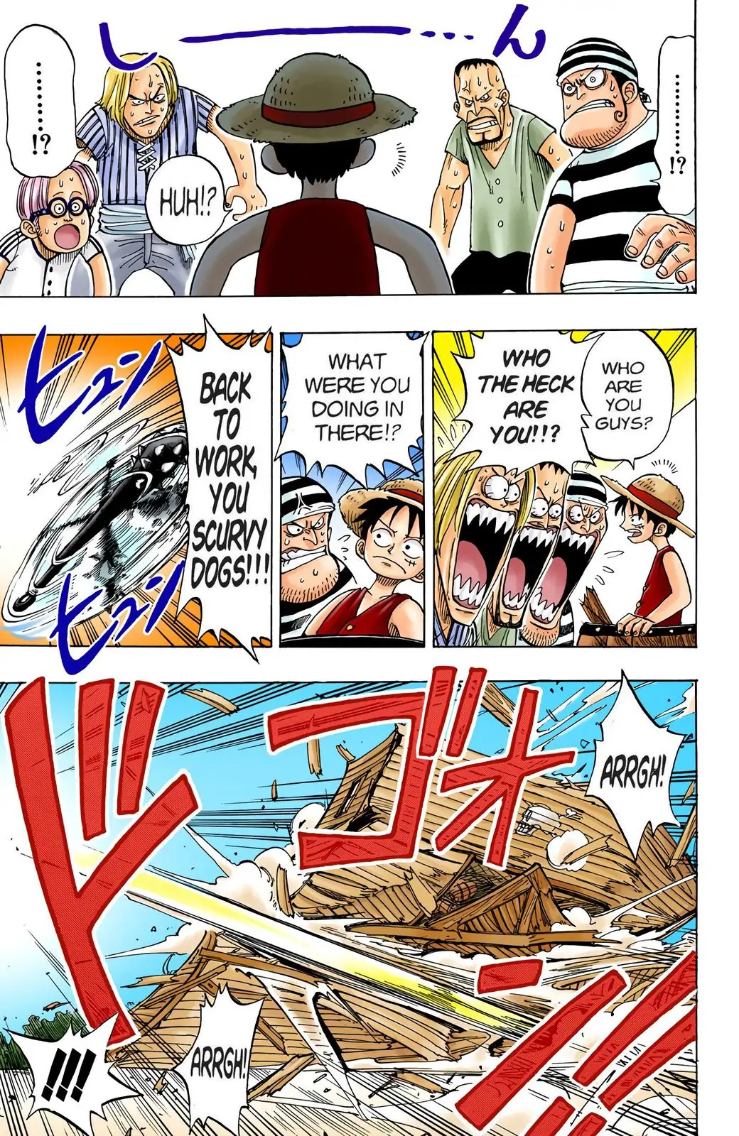 One Piece Digital Colored Chapter 2 image 07